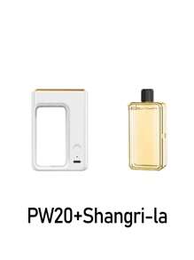 1 件香薰机，含 1 瓶精油，香薰机，可充电，适用于浴室、房间、客厅