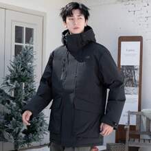 New Balance 男士时尚运动休闲简约舒适保暖防风连帽羽绒服 AMJ44305BK - 黑色 - 查看 4