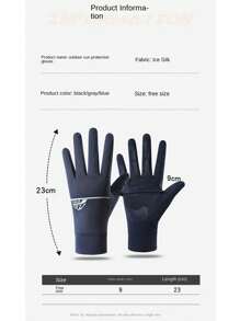 1 双男士户外骑行手套，轻便，透气，快干，防晒，防滑，春夏季 - 彩色 - 查看 9