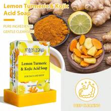 姜黄柠檬香皂富含乳木果油、姜黄和维生素 E，深层清洁、面部和身体清洁，适合所有皮肤类型，男女通用 - 黃色 - 查看 2