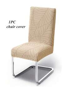 1/2/4pcs Soft Leaf Jacquard Chair Covers Solid Color Elastic Dining Chair Covers For Office Banquet Restaurant - Khaki - View 9