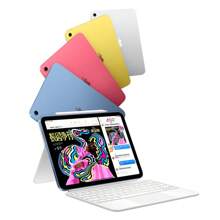 Apple 25 Pcs 11 Inch IPad (A16) Wi-Fi Only Tablets - Pink - View 4