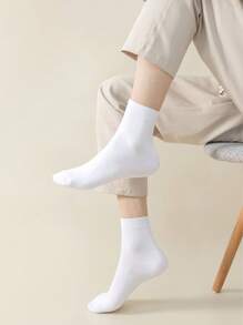 1/5/10/15 双男士纯色黑白经典中筒袜，时尚百搭，适合日常穿着，春夏秋季