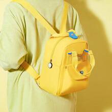 Miniso Daisy Minions Collection Backpack For To School & Travel,Lightweight Versatile Travel Casual Bag (Yellow) - Yellow - View 2