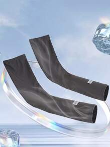 1 Pair Unisex Summer UV Protection Arm Sleeves, Outdoor Sports Arm Covers