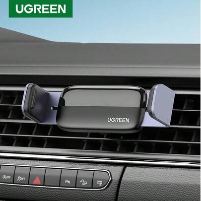  UGREEN 车载出风口手机支架 4.7-7.2 英寸 兼容三星 S23/24/25 iPhone 13/14/15/16 Pro Max 小米红米手机支架