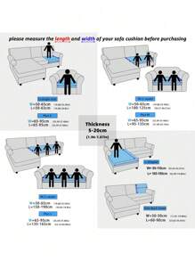 1入組可伸縮沙發坐墊套，印有小喇叭花植物圖案，全季通用 - 彩色 - 查看 4