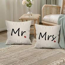 2pcs 45cmx45cm Mr & Mrs Single Sided Printed Throw Pillow Case Set - Multicolor - View 7