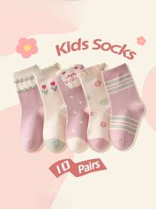 10 Pairs Mixed Color Bunny Annie's Kids Socks, Floral Pattern - Comfortable And Breathable, Premium Knit Fabric, Multi-Color For All Occasions, Best Gift For Kids, Stretchy Socks - Multicolor - View 3