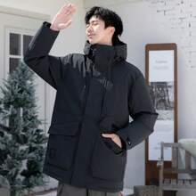 New Balance 男士时尚运动休闲简约舒适保暖防风连帽羽绒服 AMJ44305BK - 黑色 - 查看 2