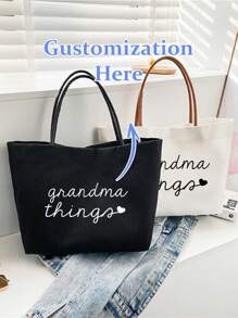 1 件妈妈个性化手提包，母亲节定制礼物