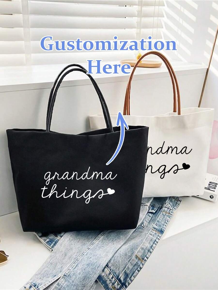 1 件妈妈个性化手提包，母亲节定制礼物