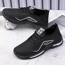 New Anti-Slip Breathable Running Shoes, Men's Fashionable Sports Sneakers