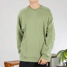 阿迪达斯男士无极系列训练休闲卫衣，时尚简约基础款舒适圆领长袖套头衫 JI8711