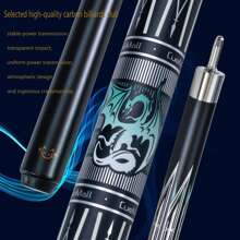12.75mm Sharp Classic Green Dragon Pattern High-Quality Billiard Cue Stick, Made Of Advanced Technology Carbon Fiber Composite Material, Sturdy , Well-Balanced, Comfortable Feel, Suitable For American 9-Ball Lovers, Great Gift For Friends And Family - Green - View 2