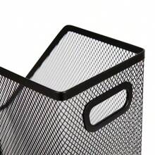 Mesh Magazine File Black - Brightroom™: Steel File Organizer & Holder, 12" H, No Assembly Required - 1 - 查看 3