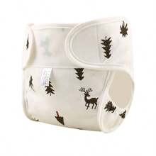 4件套可重复使用婴儿尿布套，防水防漏婴儿尿布裤，可洗布尿布衬垫 - 彩色 - 查看 13