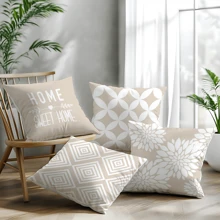 4 piezas Fundas de cojín decorativas de 45x45cm/50x50cm con estampado de patrón de celosía minimalista moderno [impresión de un solo lado], de poliéster para sofá, cama, coche, decoración del hogar, aptas para uso diario, minimalistas de lujo y para uso personal