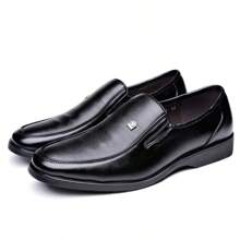 Men's Simple Business Casual Shoes A Slip-On Loafers - màu đen - Xem 5