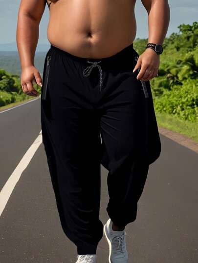 Plus Size Men's Loose Casual Sports Pants, Slimming Effect, Spring New Arrival