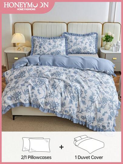 2/3pcs Romantic French Style Duvet Cover Set, Includes 1pc Duvet Cover And 1/2pcs Pillow Sham, Soft & Breathable, Fashionable & Cute, Ideal Bedding Decor For Bedroom & Dorm, Fits Twin, Full, Queen, King Size Beds, Oeko-Tex Certified