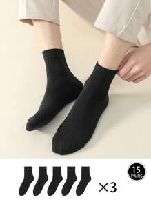 1/5/10/15 双男士纯色黑白经典中筒袜，时尚百搭，适合日常穿着，春夏秋季