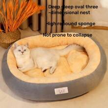 1 pieza Cama para dormir profundo para gatos, nido cálido y grueso para mascotas pequeñas, medianas y grandes en invierno - Gris - Ver 4