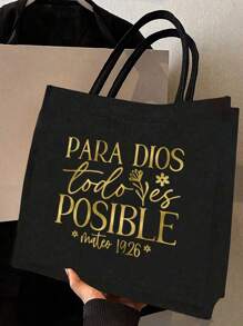 2pcs Black Linen Set With Metal Flower & Letter Graphic, Personalized Gift For Wedding Anniversary And Friend's Birthday; Women's Fashion Canvas Tote Bag With Button, Thick Linen Material, Suitable For Shopping