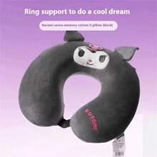 三丽鸥酷洛米舒适U型枕，旅行、午睡颈部支撑枕，保护颈椎，柔软记忆棉卡通颈枕