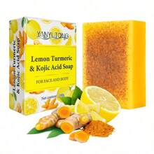 姜黄柠檬香皂富含乳木果油、姜黄和维生素 E，深层清洁、面部和身体清洁，适合所有皮肤类型，男女通用 - 黃色 - 查看 1