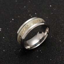 Luminous Music Score Stave Men's Ring - Ring - View 14