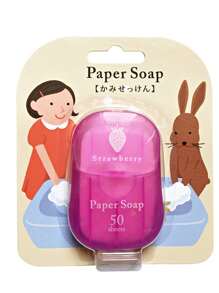 50片/盒 卡通日式简约一次性皂纸，旅行皂纸，迷你洗手纸皂，香皂片，浴室清洁用品
