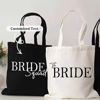 Customized Single Party Tote Bag, Customized Bachelorette Party Group Tote Bag, Wedding Tote Bag Gift, Single Party Gift, Bride Gift