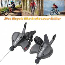 For Shimano Altus SL-M370 3/9/3x9 Speed Trigger Shifter Set Gear Lever Brake - Black - View 3