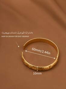 1/3/6 Pcs Sandy-Gold Exquisite Hand-Carved Stars And Waves Beautifully Plated 24k Gold 10mm Wide Bracelet Suitable For Women, Excluding Box - Gold - View 6