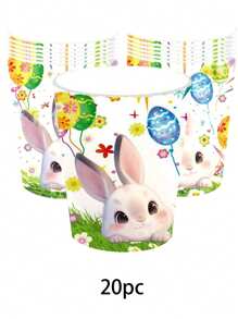 12 件/24 件星月主题派对一次性纸杯，9 盎司饮料杯，适用于热饮和冷饮，兔子杯适合节日派对、生日、复活节用品 - 圖片色 - 查看 13