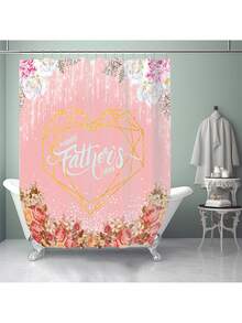 1pc/4pcs Father's Day Printed Multifunctional Decorative Bathroom Waterproof Shower Curtain With 12 Hooks, Bathroom Non-Slip Mat, U-Shaped Floor Mat And Round Toilet Seat Cover, Bathroom Set For All Scenarios Back To School