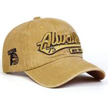 1pc Men's Letter Embroidered Baseball Cap, Fashion Sports Hat, Adjustable Outdoor Sun Protection Casual Cap, Suitable For Spring, Autumn, Travel, Beach Party