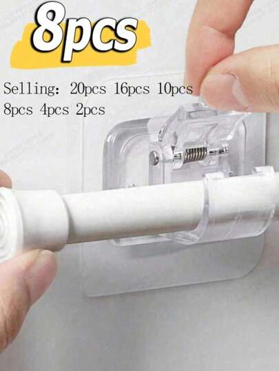 8pcs/4pcs/20pcs/16pcs/10pcs/2pcs No-Drill Curtain Rod Brackets, Self-Adhesive Curtain Rod Holders, Adjustable No-Nail Curtain Rod Hooks, Shower Curtain Rings, Wall-Mounted Hooks, Heavy Duty Kitchen Bathroom Door Sticky Hooks, Disposable, Suitable For Home, Living Room, Bedroom, Kitchen, Bathroom, Hotel Gifts Birthday Graduation
