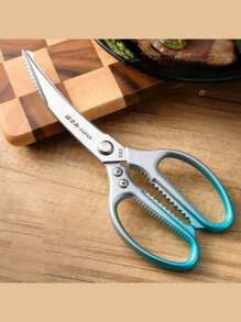7 In 1 Multi-Function Kitchen Scissors With Magnetic Holder, Stainless Steel Sharp Blade For Cutting Food, Meat, Fish – Bone Scissors Powerful Tool Scissors Refrigerator Scissors Outdoor Scissors Easy To Use Kitchen Tools - Comfort Grip, Detachable, Easy To Clean, Sharp, Portable