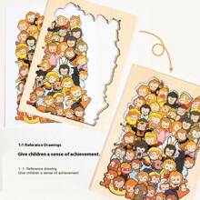 1 st. Vormpuzzel voor kinderen Decompressiedecoratie, Wukong-huisstapelspeelgoed, Cartoon uniek ruimteverbeeldingsbouwspel, educatief speelgoedcadeau voor jongens en meisjes