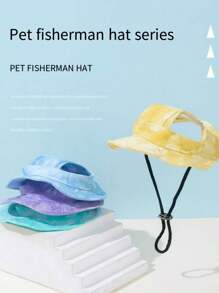 狗猫防晒防呛帽可调节露耳渔夫帽可爱多色露耳帽适合日常外出旅行宠物生日礼物