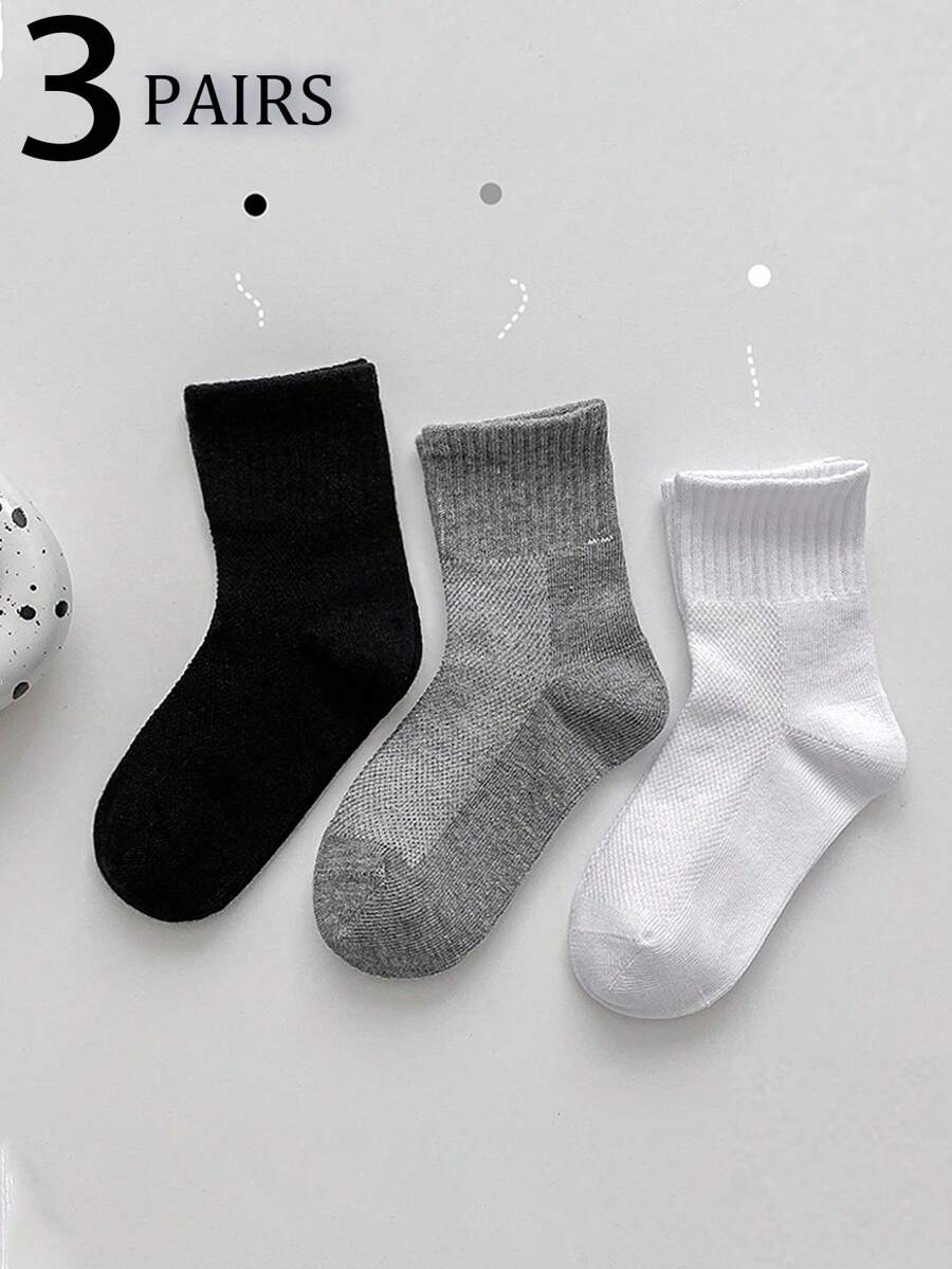 3 Pairs Black, White, Gray Mesh Socks, Soft & Comfortable, Versatile Sports & Leisure Style, Suitable For Men, Women, Children, Spring/Summer - Multicolor - View 1