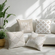 4 piezas Fundas de cojín decorativas de 45x45cm/50x50cm con estampado de patrón de celosía minimalista moderno [impresión de un solo lado], de poliéster para sofá, cama, coche, decoración del hogar, aptas para uso diario, minimalistas de lujo y para uso personal
