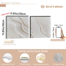 1 件大型现代抽象帆布墙艺术，混合颜色线条和纹理绘画海报，客厅和卧室的墙壁装饰，易于悬挂，无需电力，帆布海报，带或不带框架，大学宿舍公寓装饰，酒店、家庭、客厅、卧室、浴室和办公室生日毕业的墙壁装饰礼物