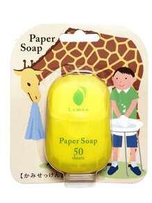 50片/盒 卡通日式简约一次性皂纸，旅行皂纸，迷你洗手纸皂，香皂片，浴室清洁用品