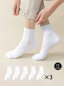 1/5/10/15 双男士纯色黑白经典中筒袜，时尚百搭，适合日常穿着，春夏秋季