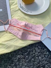 1pc Summer Sun Protection Masks For Women - Full Face Covering With Eye Protection, Breathable Thin Face Shield, Adjustable Earloops, Assorted Colors - For Outdoor Activities & Summer Wear - Perfect Gift For Women