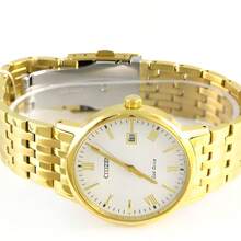 CITIZEN Citizen Analog White Dial Men's Watch - BM6772-56A