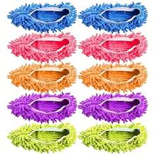 5 Pairs Slipper Shoe Covers,Soft Washable Reusable Microfiber Foot Covers For Cleaning Slippers In Bathroom,Kitchen,Bedroom - 5 cặp - Xem 2